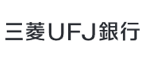 三菱東京UFJ
