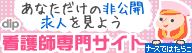 �i�[�X�ł͂��炱