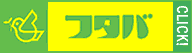 �t�^�o