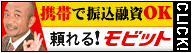 ���r�b�g