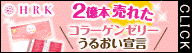 ���邨���錾