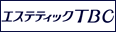 レディース脱毛