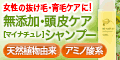 �ޥ��ʥ���� �����ס� ����¥��