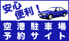��`���ԏ�