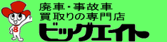�p�Ԏ葱��