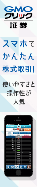 �N���b�N�،�