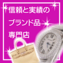 �G�����X �o�b�N