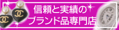 ����᥹ ���ۤ�