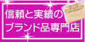 �G�����X �o�b�N
