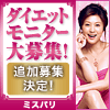 �G�X�e