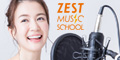ZEST MUSIC SCHOOL