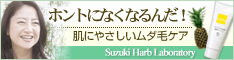 Eс@т