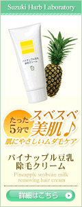æ�ӥ��꡼��ʤ�
