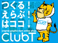 T�V���c