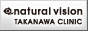 Natural vision