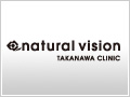 Natural vision