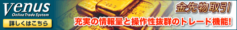 ���i�敨�I�����C�����