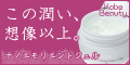 �����٥ӥ塼�ƥ���