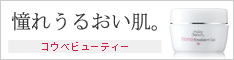 母の日ギフト