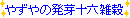 �G��