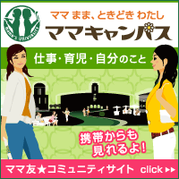 �ޥޤȤ�