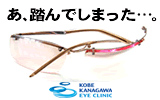 レーシック　視力回復