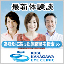 �졼���å������ϲ���