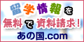 ���w.com