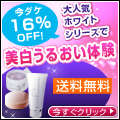 しみ