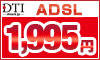 �ɥ꡼�ࡦ�ȥ쥤�󡦥��󥿡��ͥå�