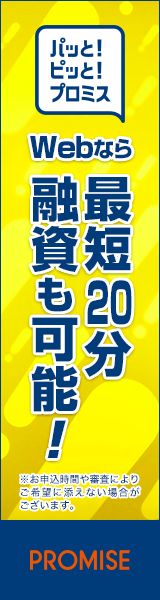 ����å��� 10