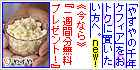 ケフィア