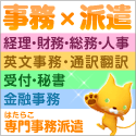 ディップはたらこねっと