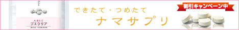 �v�G�����A