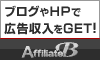 ちりも積もれば山となる！ポイントサイトわらしべ長者