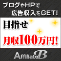 ナース
