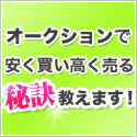 �ͥåȥ�������������졢���ס�������ӤȤ����Х������ե���