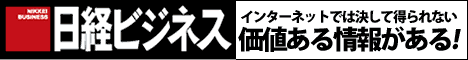 No.1�r�W�l�X���@���o�r�W�l�X
