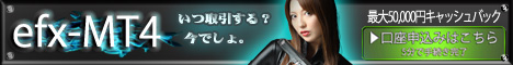 サザインベストメント