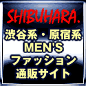 �V�u�n���h�b�g
