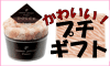 �i�i