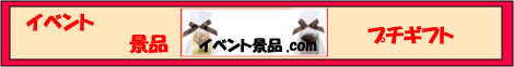 ii.com