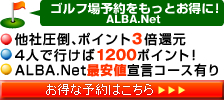 �y�S���t���|�[�^���T�C�g�l�b�g�z