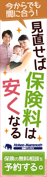 �ی��}�����X