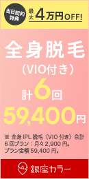 ��¥��顼