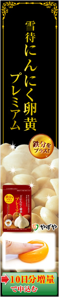 ��Ҕ��l