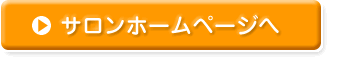 �o�C�I�G�X�eBTB�@HP�i��j
