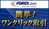 FOREX.com