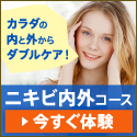 ラ・パルレ