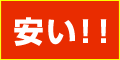 Xcart